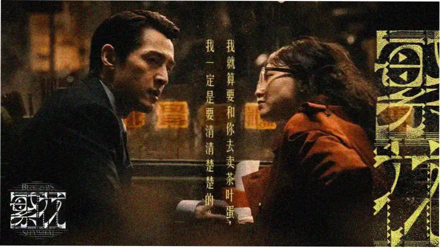 档案抽屉平面示意图：标签抽屉与字段卡片并排排列
